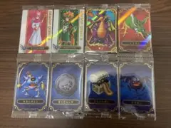 ドラゴンクエスト ウエハース 〜ロト三部作〜 8枚セット ※未開封
