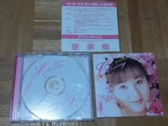 (ばら売り不可)飯島真理 CDセット 2025年最新】飯島真理の人気アイテム - メルカリ