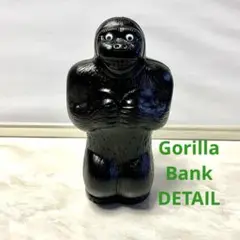 ゴリラバンク　メキシコ製　貯金箱