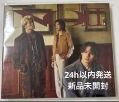 新品未開封　Number_i 「No.Ⅱ」通常盤 アルバム　ナンバーアイ