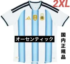 新品 アディダス アルゼンチン代表2026 オーセンティック ホームユニフォームのサムネイル
