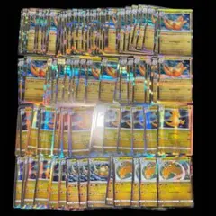 カイリュー ポケモンカードゲーム