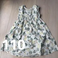 BREEZE ワンピース　110