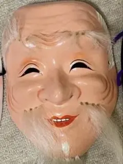 木製 能面 赤い目 Yahoo!オークション -「能面」(木工、竹工芸) (工芸品)の落札