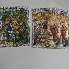百族の長 プチョヘンザ 轟く革命 レッドギラゾーン　2枚 キャラトレのサムネイル