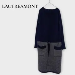 ロートレアモン 切替 カットソーワンピース M ブラック ウール混 上品