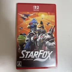 Switch2 スターフォックス