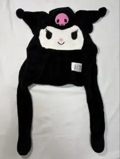 クロミ 着ぐるみキャップ 被り物