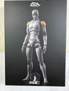 2026年最新】東亜重工 合成人間 1/12の人気アイテム - メルカリ
