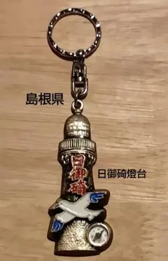 Item thumbnail for item ccd245b1-5f3a-474a-80b0-c30e115dfe0c