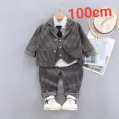フォーマルスーツ ストライプ グレー 100cm 5点セット入学式 入園卒園式