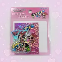 パワーパフガールズ ホログラムステッカーシール