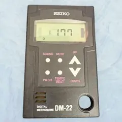 Item thumbnail for item b80314ff-c40e-4f79-8807-474d89135e73