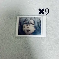 Item thumbnail for item 1af3e413-843f-41c7-b417-5cc34dda7bd0