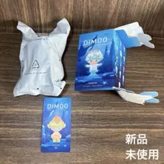 ポップマート　DIMOO　アクアリウムシリーズ　フィギュア　Seahorseのサムネイル