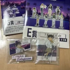 名探偵コナン　セガラッキーくじ E賞 G賞