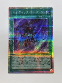 ねもさん様 リクエスト 2点 まとめ商品