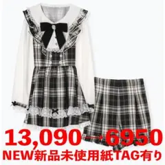 奈々未様 リクエスト 3点 まとめ商品