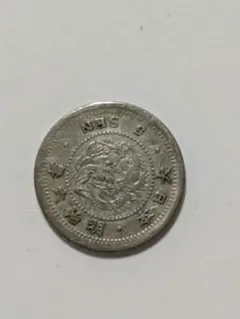2025年最新】竜5銭銀貨 明治6年の人気アイテム - メルカリ