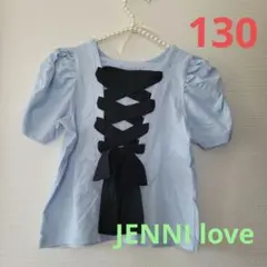 猫様 リクエスト 2点 まとめ商品