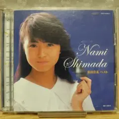 佳*也様 【美品】アイドル・ミラクルバイブルシリーズ 沢田富美子