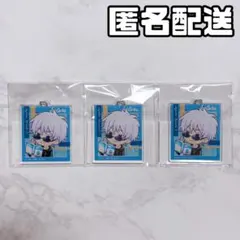 まるくじ 呪術廻戦0 まったり読書時間 中吉 アクリルキーホルダー 五条悟 B