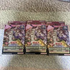 決闘者伝説