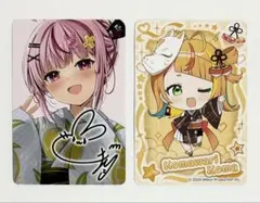 2025年最新】小毬 サインの人気アイテム - メルカリ