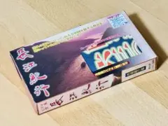 Item thumbnail for item c590a0cb-7bf4-48cb-b70c-527c58a7fe1c