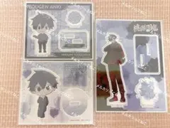 桃源暗鬼 オンラインくじ アクスタ 淀川真澄 A賞アクリルスタンド