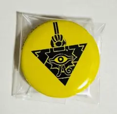 Item thumbnail for item 1c9b4820-28e3-40f9-a59c-dbfab3661891