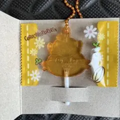 サンリオ キャンディチャームズ コロコロクリリン