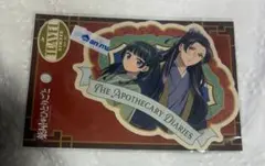 薬屋のひとりごと トラベル ステッカー