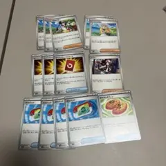 ポケモンカード　汎用カードまとめ売り