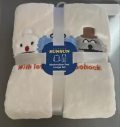 マシュマロフィールラウンジセット