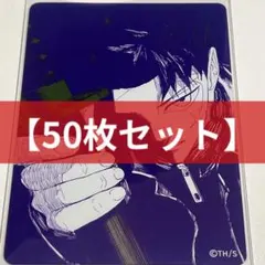 カグラバチ 25枚セット】ナツコミ 夏コミ 2026 メタキラカード 集英社