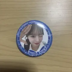 2026年最新】増田彩乃の人気アイテム - メルカリ