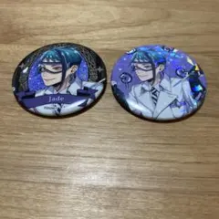 ジェイド・リーチ　缶バッジ ツイステ