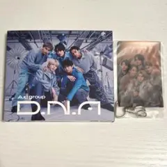 Aぇ! group DNA 初回盤B CD+Blu-ray 特典付き