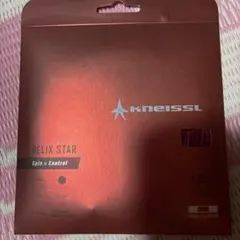 2026年最新】KNEISSL テニス ガットの人気アイテム - メルカリ
