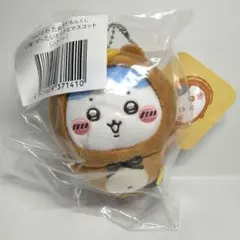 ちいかわ たぬきだもんくじ C賞　ハチワレ　ストラップ　マスコット