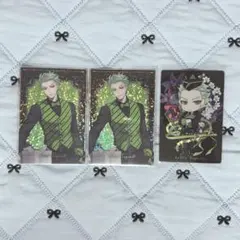 ツイステ セベク・ジグボルト