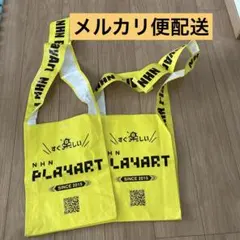 東京ゲームショウ TGS2026 NHN PLAYART 告知ショッパー