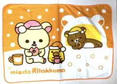 Item thumbnail for item a6c5d5f9-d18c-4c2b-9031-36d13d43af8d