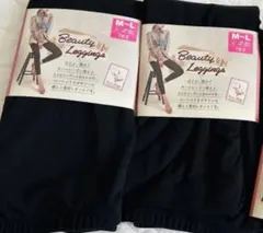 ブラック 美脚レギンス M-Lサイズ