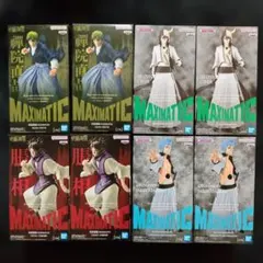 BLEACH 呪術廻戦 MAXIMATIC フィギュア 8体セット 新品未開封