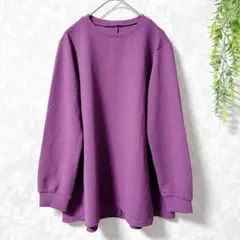 ワッフル生地 カットソー 長袖 パープル M ゆったり 春秋向け