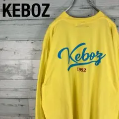 KEBOZ ケボズ 両面プリント イエロー ロングスリーブシャツ ロンTのサムネイル