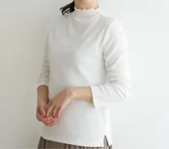 リブ編みハイネック長袖トップス 白　L