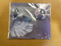 推しの子展 応援セット アクリルスタンド＆缶バッジ　黒川あかね